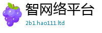 2025新奥天天开好彩新奥彩免费版加...